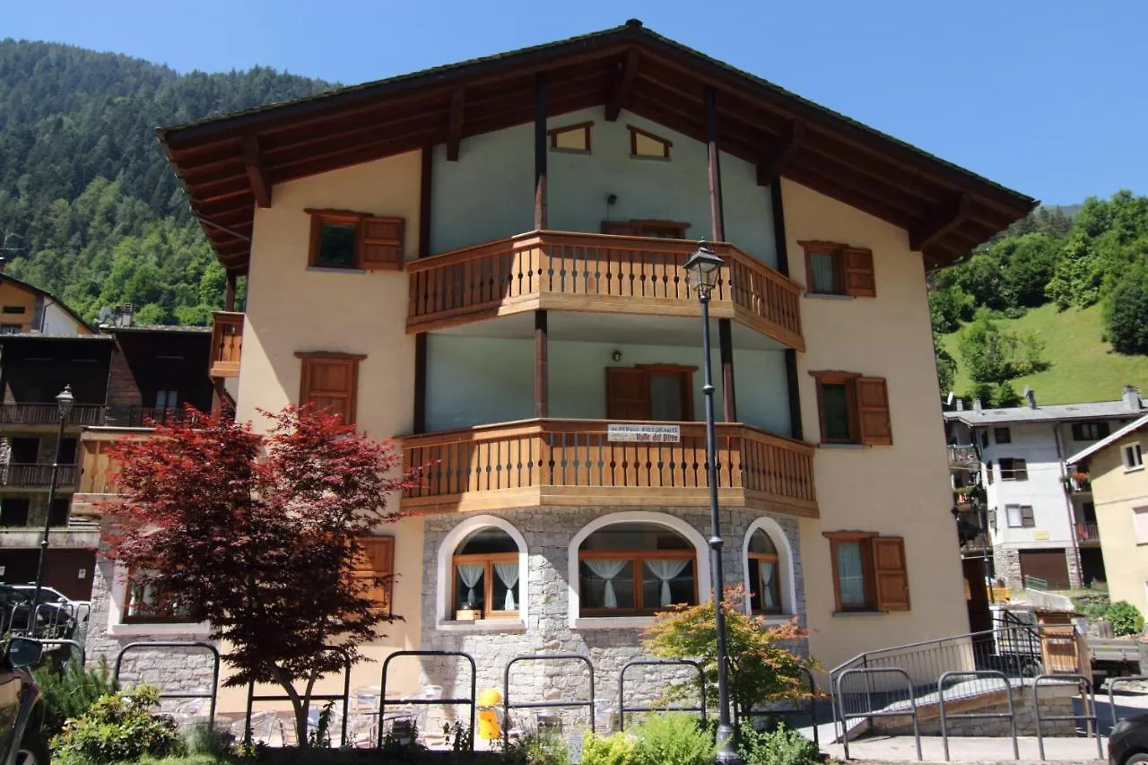 Hotel Albergo Valle Del Bitto Gerola Alta