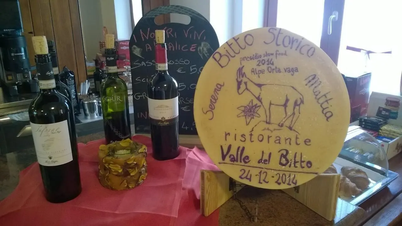 Albergo Valle Del Bitto Gerola Alta Hotel